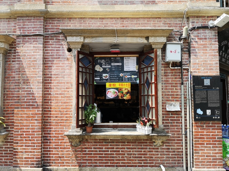 kulangsuuu30 Kulangsu-鼓浪嶼 中國最美的城區 距離台灣最近的世界文化遺產