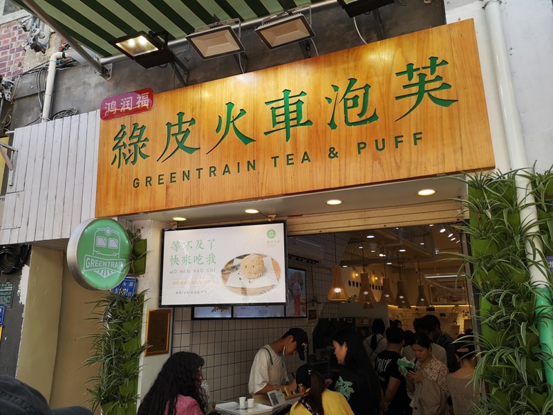 kulangsuuu37 Kulangsu-鼓浪嶼 中國最美的城區 距離台灣最近的世界文化遺產