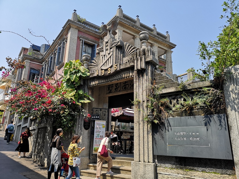 kulangsuuu40 Kulangsu-鼓浪嶼 中國最美的城區 距離台灣最近的世界文化遺產