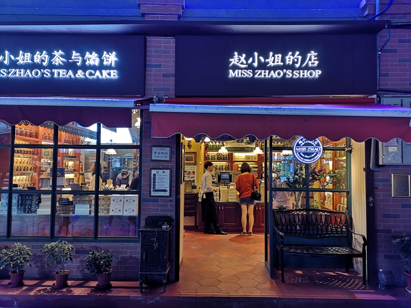 kulangsuuu75 Kulangsu-鼓浪嶼 中國最美的城區 距離台灣最近的世界文化遺產