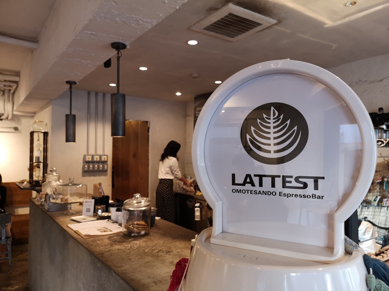 lattestcofffee07 Omotesando-Lattest Espressso Bar表參道小巷內超多可愛小店...走累了來杯拿鐵