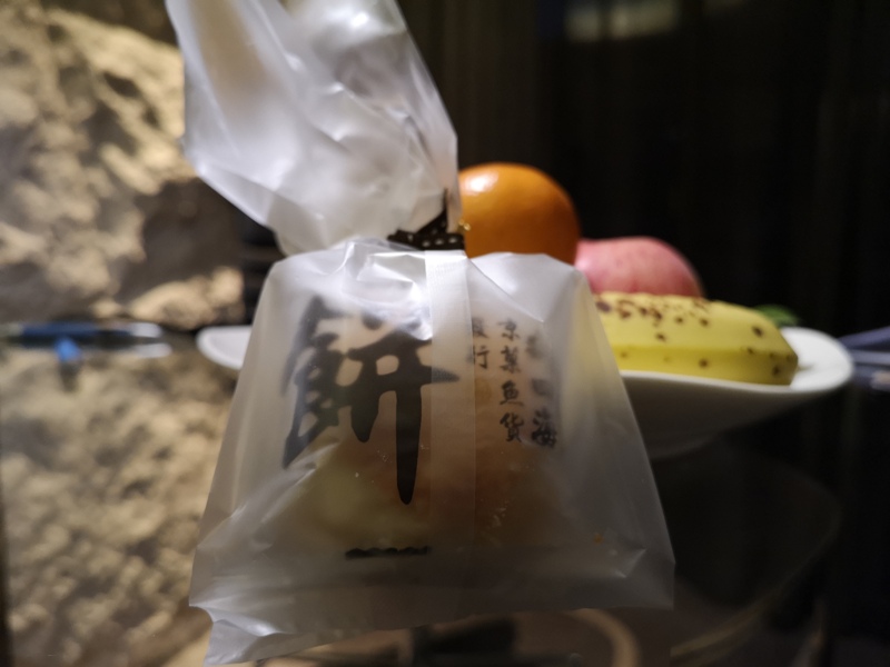 lemeridienxiamen37 Xiamen-廈門艾美酒店 簡單舒適城市度假風