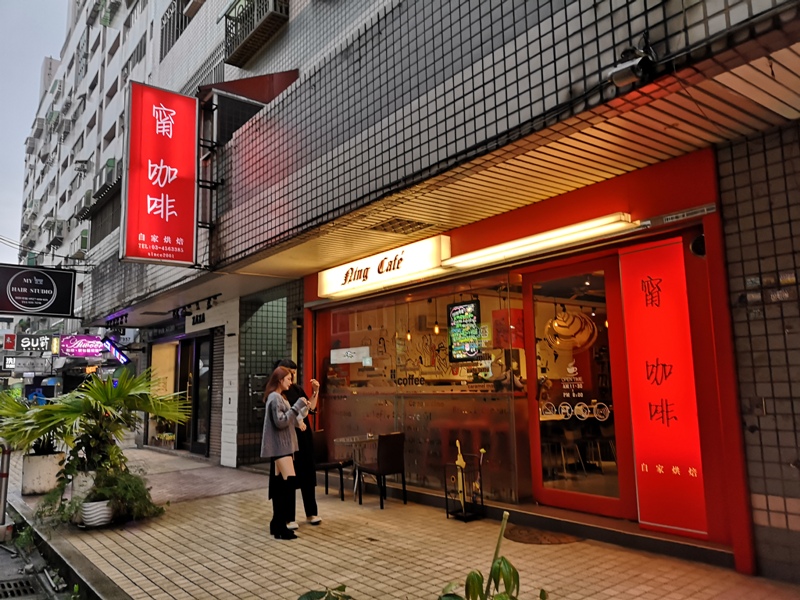 ningcafe17 中壢-甯咖啡 時尚咖啡 大玩偶哆啦A夢做伴