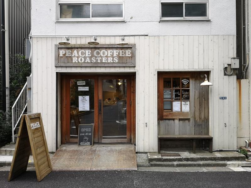 peacecoffee01 Shimbashi-西新橋Peace Coffee 30年的自烘店家 簡單樸實咖啡風味佳