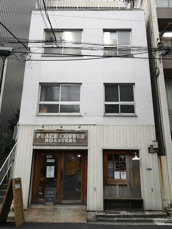 peacecoffee04 Shimbashi-西新橋Peace Coffee 30年的自烘店家 簡單樸實咖啡風味佳