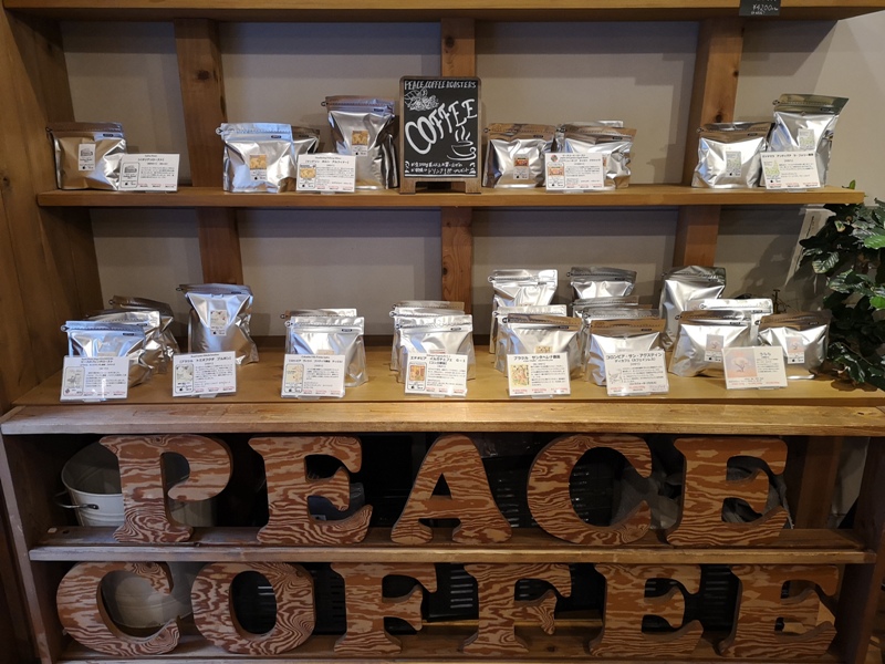 peacecoffee05 Shimbashi-西新橋Peace Coffee 30年的自烘店家 簡單樸實咖啡風味佳