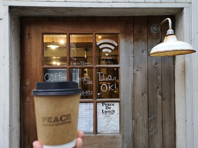 peacecoffee17 Shimbashi-西新橋Peace Coffee 30年的自烘店家 簡單樸實咖啡風味佳