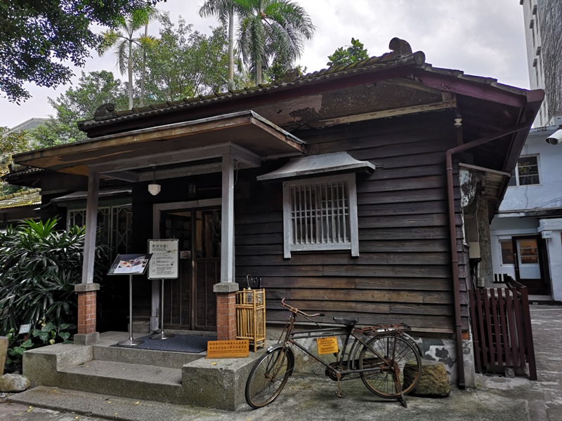 qingtien02 大安-青田七六 靜謐的日式歷史建築 在古蹟中喝午茶