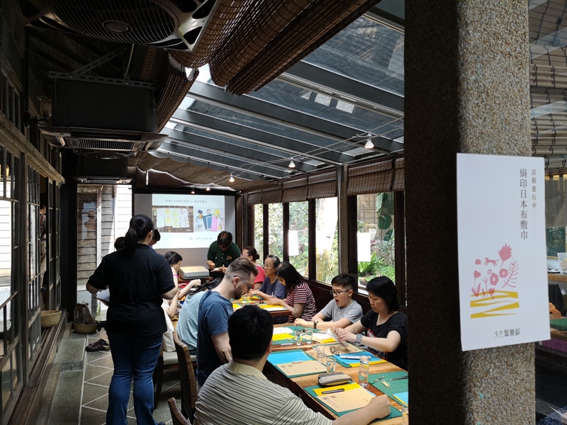 qingtien29 大安-青田七六 靜謐的日式歷史建築 在古蹟中喝午茶