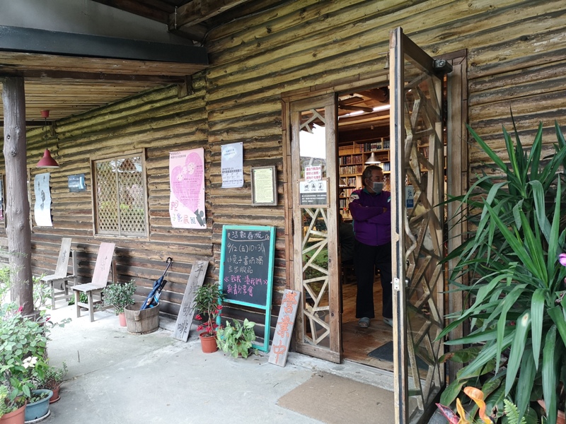 rainydayreading07 平鎮-晴耕雨讀小書院 與自然共舞感受濃厚人文氣息的書店(搬家倒計時)