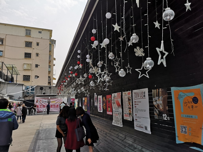 shapowei02 Xiamen-廈門也文青 沙坡尾藝術西區與貓街 好好拍!!!