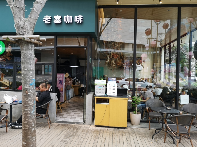 shapowei26 Xiamen-廈門也文青 沙坡尾藝術西區與貓街 好好拍!!!