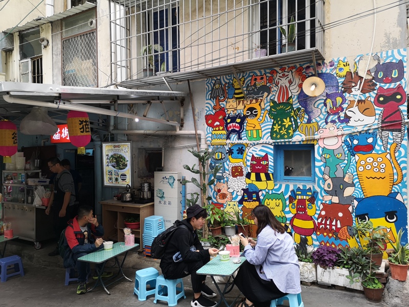 shapowei32 Xiamen-廈門也文青 沙坡尾藝術西區與貓街 好好拍!!!