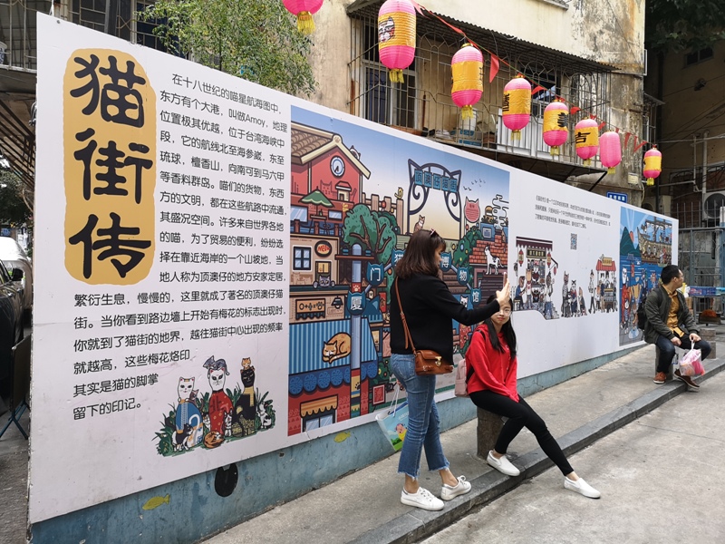 shapowei34 Xiamen-廈門也文青 沙坡尾藝術西區與貓街 好好拍!!!