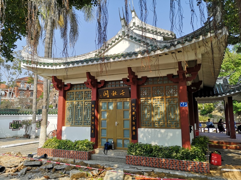 suchunggarden03 Kulangsu-菽庄花園 與板橋林家花園系出同門 精緻小巧山水錯落的美麗花園