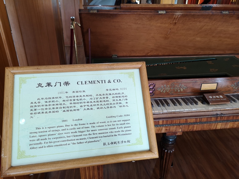 suchunggarden20 Kulangsu-菽庄花園 與板橋林家花園系出同門 精緻小巧山水錯落的美麗花園