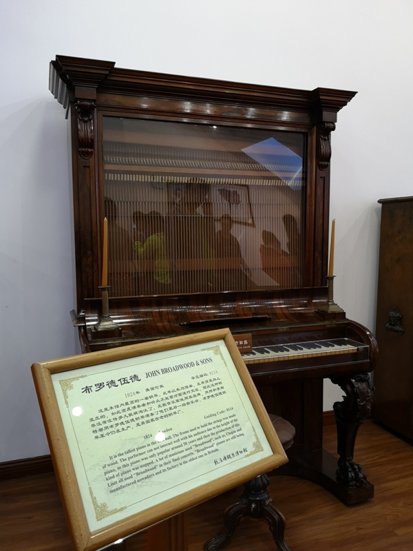 suchunggarden23 Kulangsu-菽庄花園 與板橋林家花園系出同門 精緻小巧山水錯落的美麗花園