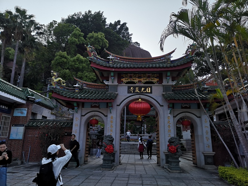 sunlightrock07 Kulangsu-日光岩 鼓浪嶼最高點 盡享碧海藍天紅瓦綠樹的美景