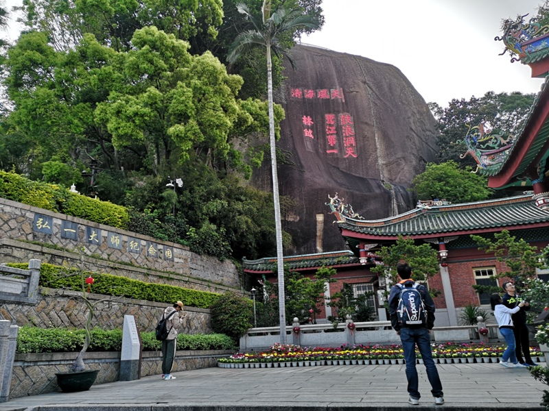 sunlightrock08 Kulangsu-日光岩 鼓浪嶼最高點 盡享碧海藍天紅瓦綠樹的美景