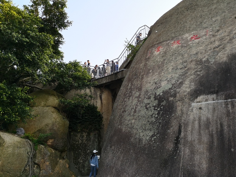 sunlightrock15 Kulangsu-日光岩 鼓浪嶼最高點 盡享碧海藍天紅瓦綠樹的美景