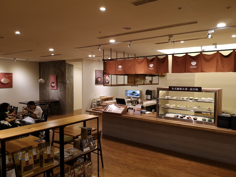 tenshan04 竹北-十饍麵堂 只賣蔬食的麵館 口味不錯麵條有點爛可以改進