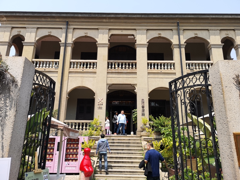 wormhole02 Kulangsu-鼓浪嶼 蟲洞咖啡(曉學堂) 最美的島嶼最美的書店最優閒的書香空間