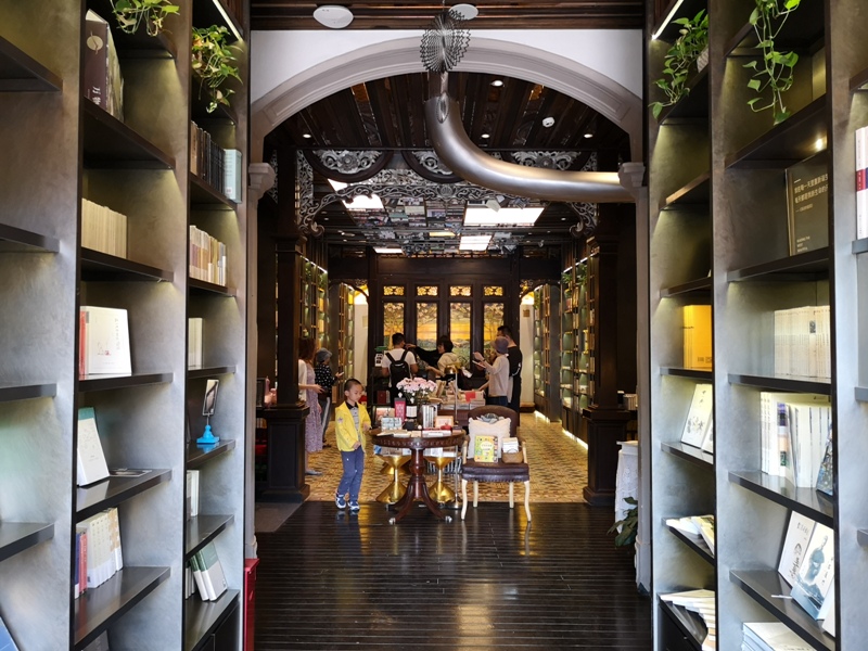 wormhole06 Kulangsu-鼓浪嶼 蟲洞咖啡(曉學堂) 最美的島嶼最美的書店最優閒的書香空間