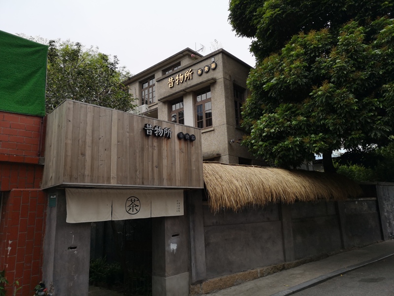 xiwusou01 Xiamen-南普陀寺/廈門大學 昔物所 最熱門的景點最幽靜的空間