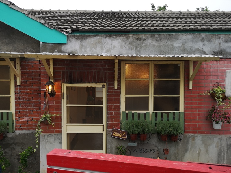 yabistro04 中壢-馬祖新村Ya Bistro早午餐 眷村老建築中的南歐風 法式吐司好好吃