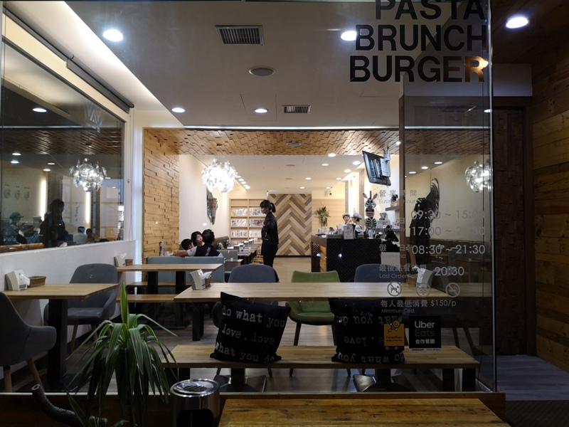 zebra04 竹北-斑馬騷莎美義餐廳 美式風格簡單舒適餐點好吃