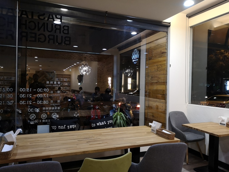 zebra07 竹北-斑馬騷莎美義餐廳 美式風格簡單舒適餐點好吃