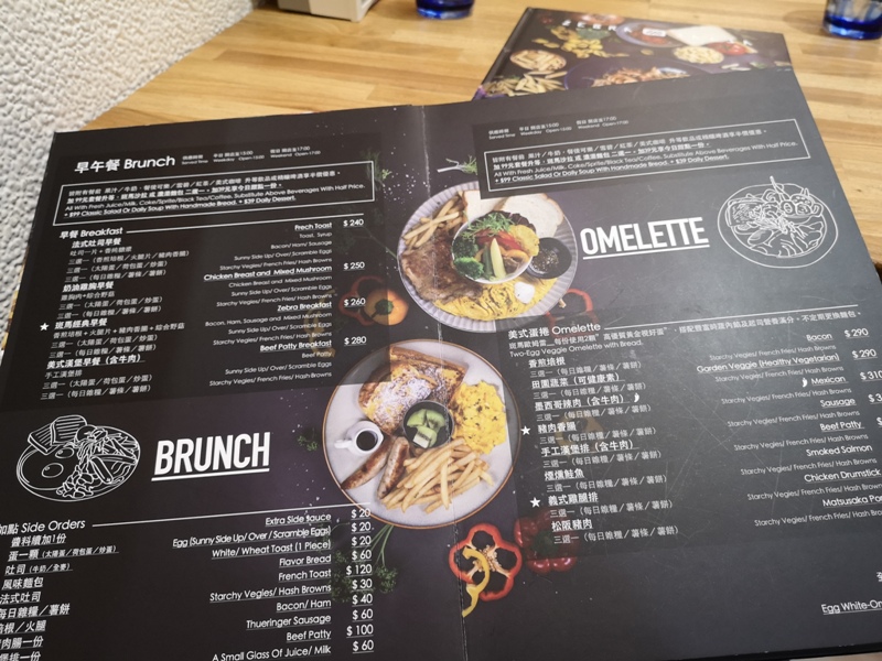 zebraa1 竹北-斑馬騷莎美義餐廳 美式風格簡單舒適餐點好吃