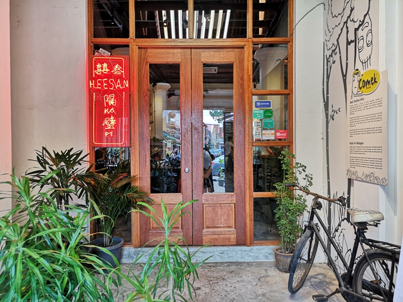 HEESAN02 Malacca-囍叁隔壁Heesan Kopi(馬六甲雞場街)舒適南洋風 一杯咖啡很解熱