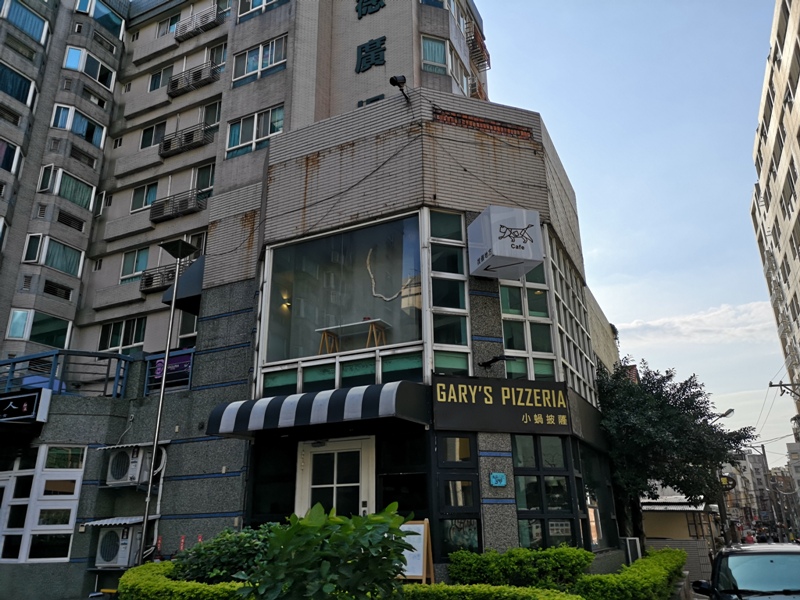 中壢-找個地方cafe 中原大學旁 鬧中取靜找一個好地方一本書一杯咖啡