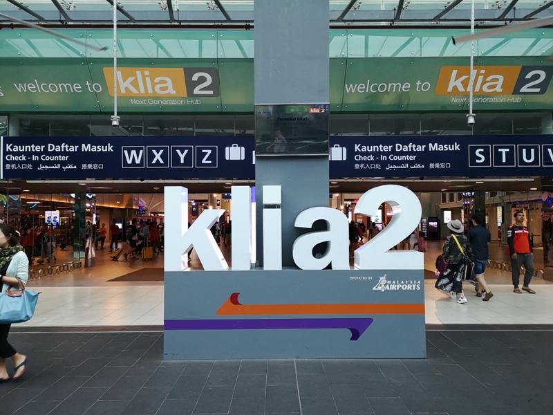 flykll09 201905 台北吉隆坡 KLIA2的效率有待加強...其它一切很好