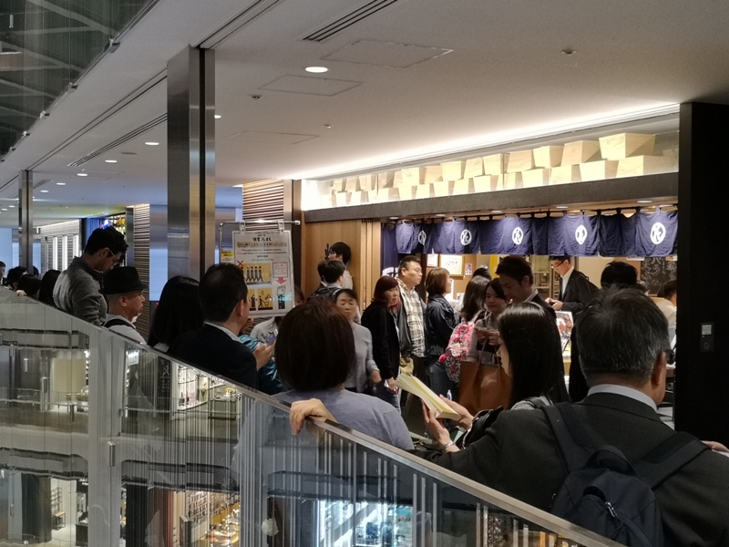 hanamaru02 Tokyo-超人氣旋轉壽司 根室花まる KITTE很好逛有博物館也有空中花園拍東京車站