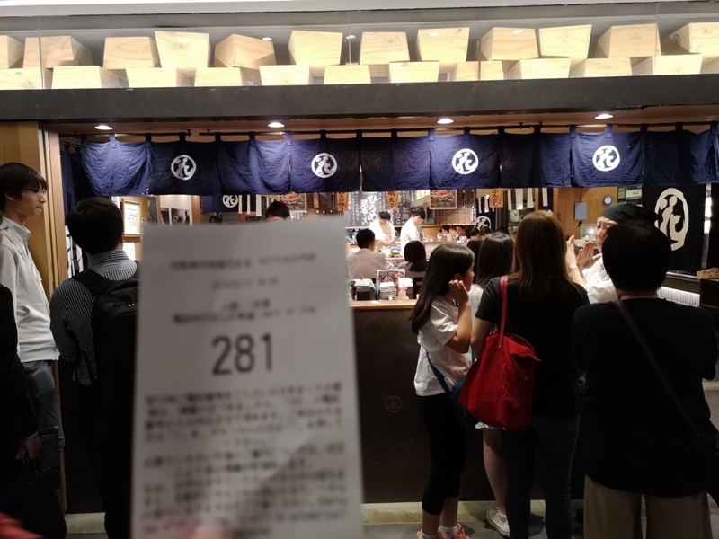 hanamaru07 Tokyo-超人氣旋轉壽司 根室花まる KITTE很好逛有博物館也有空中花園拍東京車站