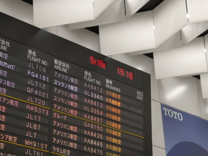 hkgnrt1423 201905台北香港東京成田 首飛香港東京by國泰航空