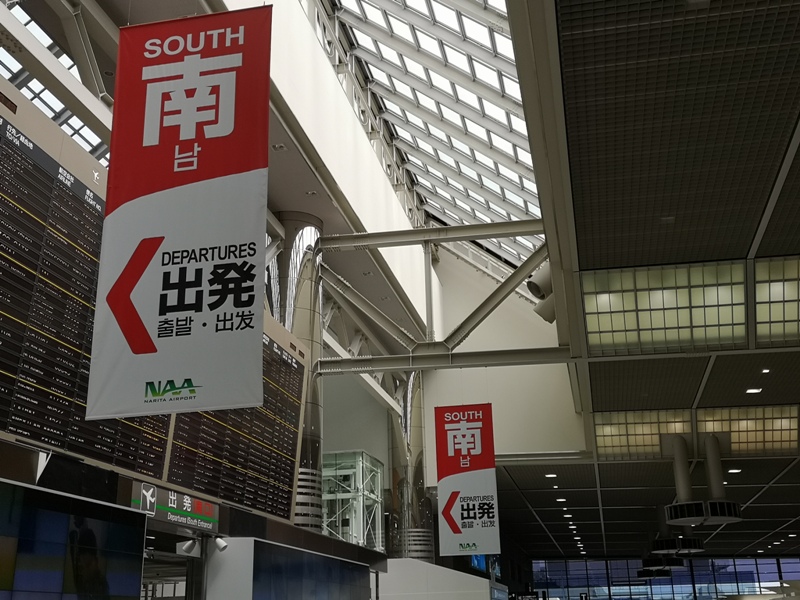 hkgnrt1425 201905台北香港東京成田 首飛香港東京by國泰航空