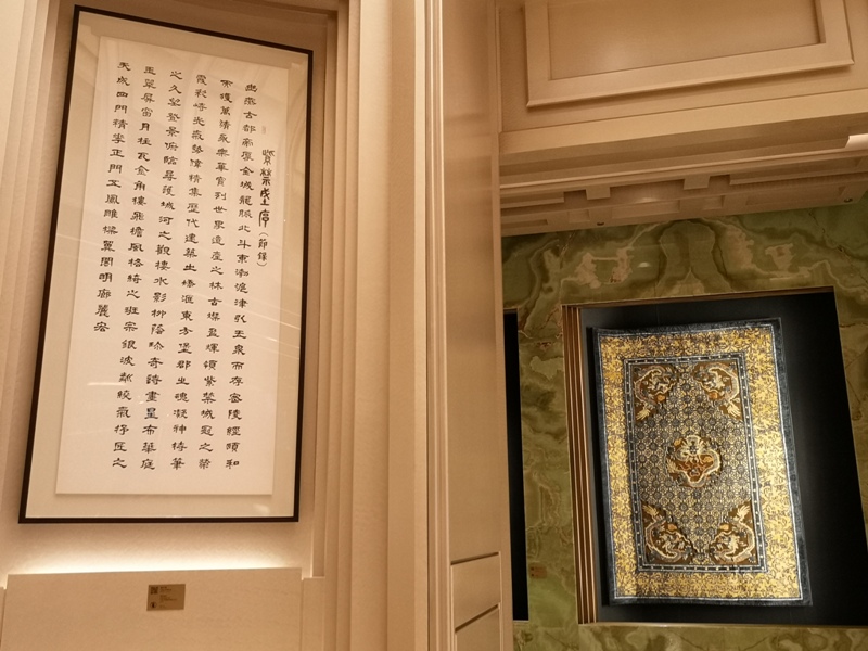 mgm35 Macao-澳門美獅美高梅MGM宛如美術館的購物中心 賭也要賭的優雅