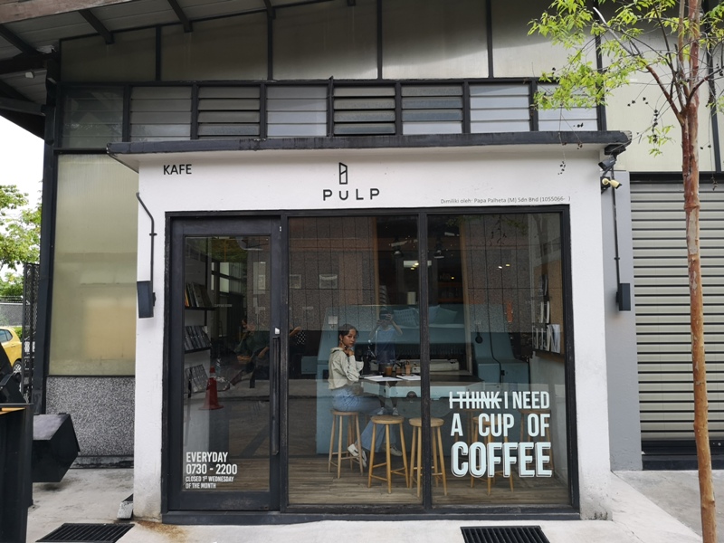 pulpcoffee01 Kuala Lumpur-吉隆坡PULP快來APW Bangsar喝杯咖啡