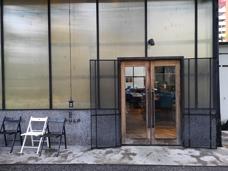 pulpcoffee02 Kuala Lumpur-吉隆坡PULP快來APW Bangsar喝杯咖啡