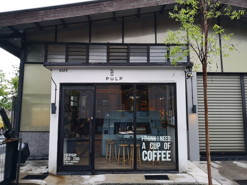 Kuala Lumpur-吉隆坡PULP快來APW Bangsar喝杯咖啡