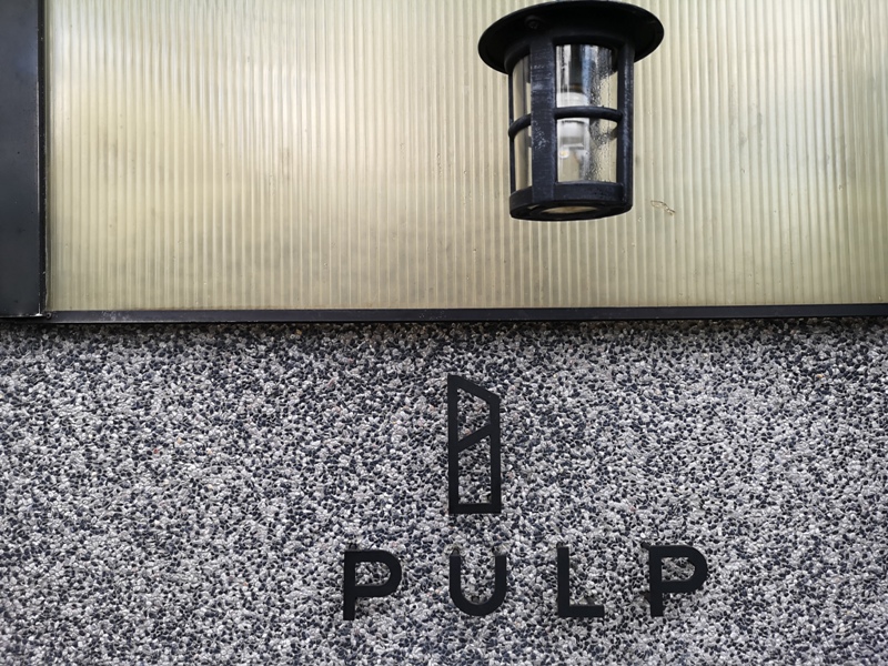 pulpcoffee04 Kuala Lumpur-吉隆坡PULP快來APW Bangsar喝杯咖啡