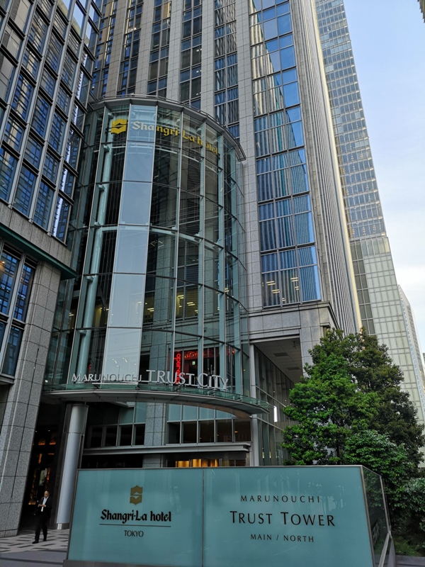 Tokyo-東京香格里拉大酒店 服務細緻地點好餐點好吃 Tokyo-東京香格里拉大酒店 服務細緻地點好餐點好吃