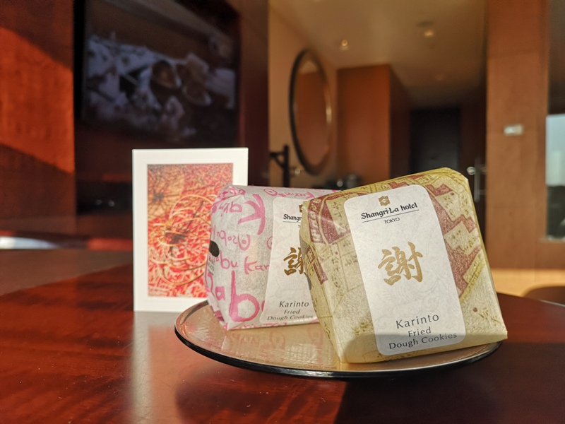 shangrila27 Tokyo-東京香格里拉大酒店 服務細緻地點好餐點好吃