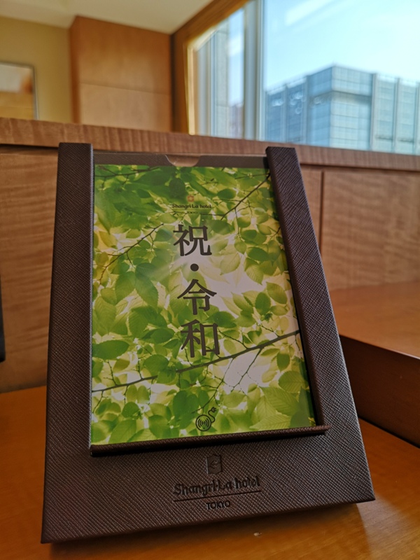 shangrila28 Tokyo-東京香格里拉大酒店 服務細緻地點好餐點好吃