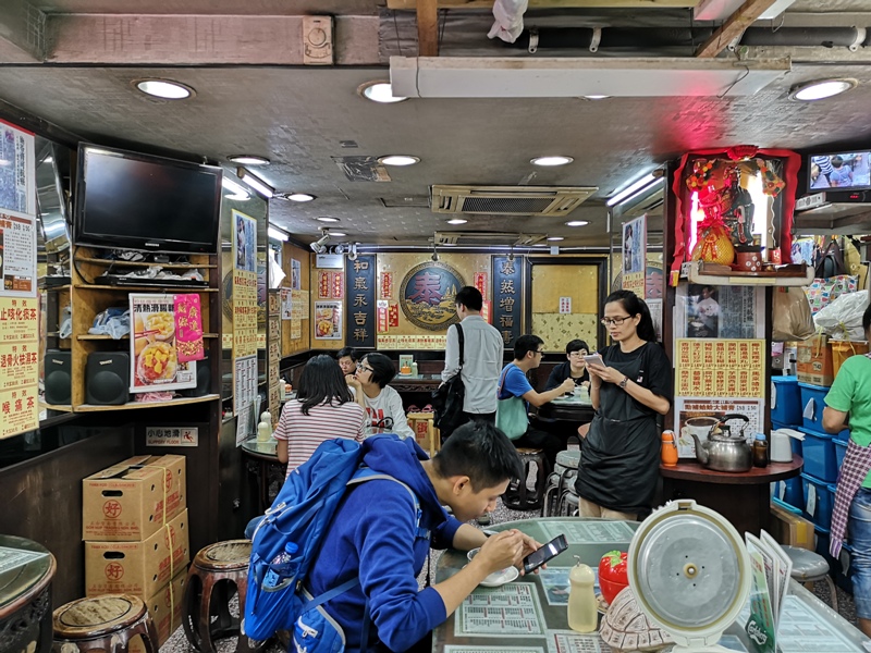 taihetang05 HK-泰和堂涼茶館 像中藥行又像武術館 來一碗清涼退火的甜品