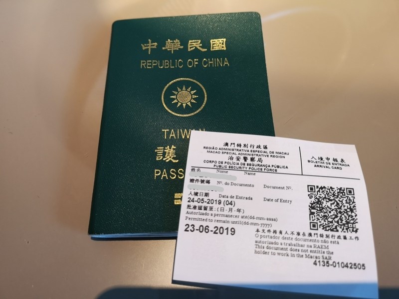 tigerair06 201905來澳門不賭博 虎航澳門度周末