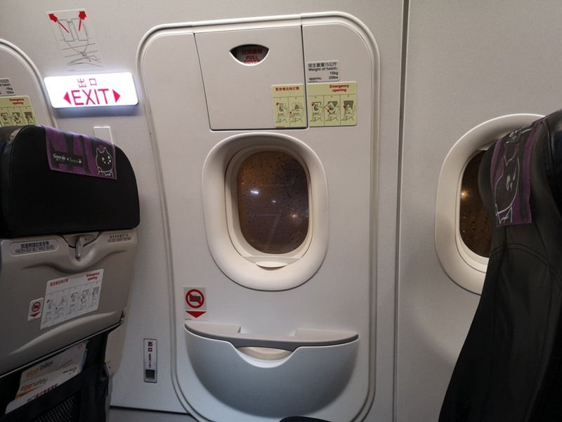 tigerair14 201905來澳門不賭博 虎航澳門度周末